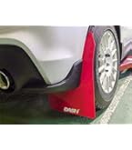 Amazon | MONSTER SPORT マッドフラップ フロント スイフトスポーツ